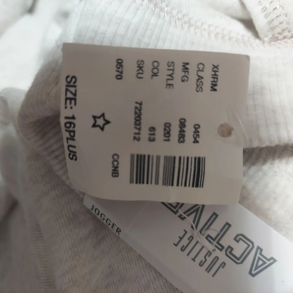 Justice NWT Girls 16 Plus Active Joggers Cream Colored